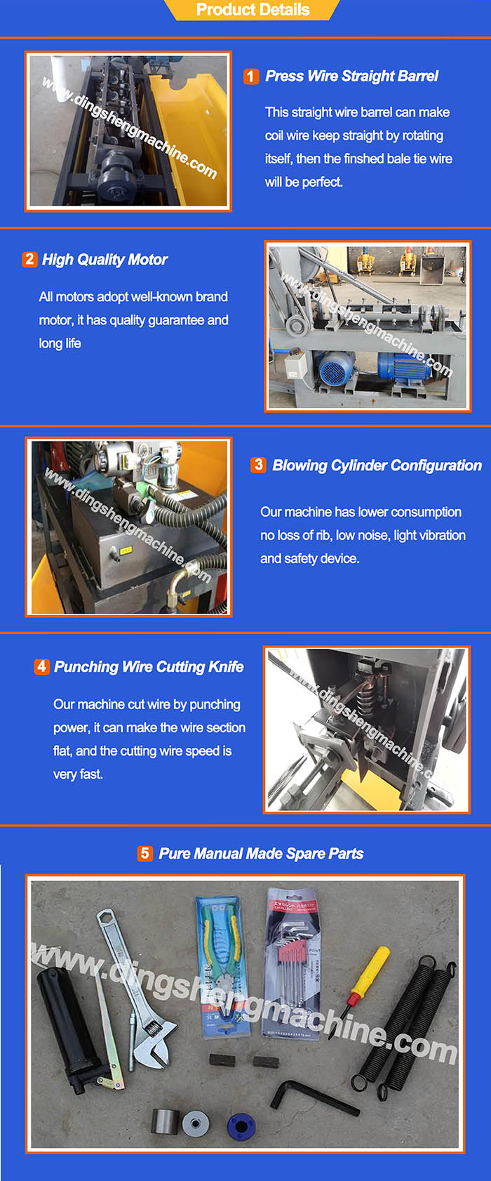 DS 3-6 cnc wire straightening and cutting machine manufacturer